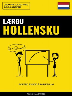 cover image of Lærðu Hollensku--Fljótlegt / Auðvelt / Skilvirkt